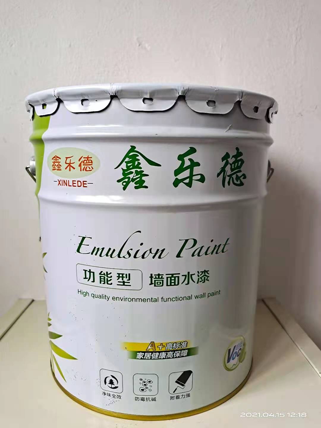內墻乳膠漆系列2